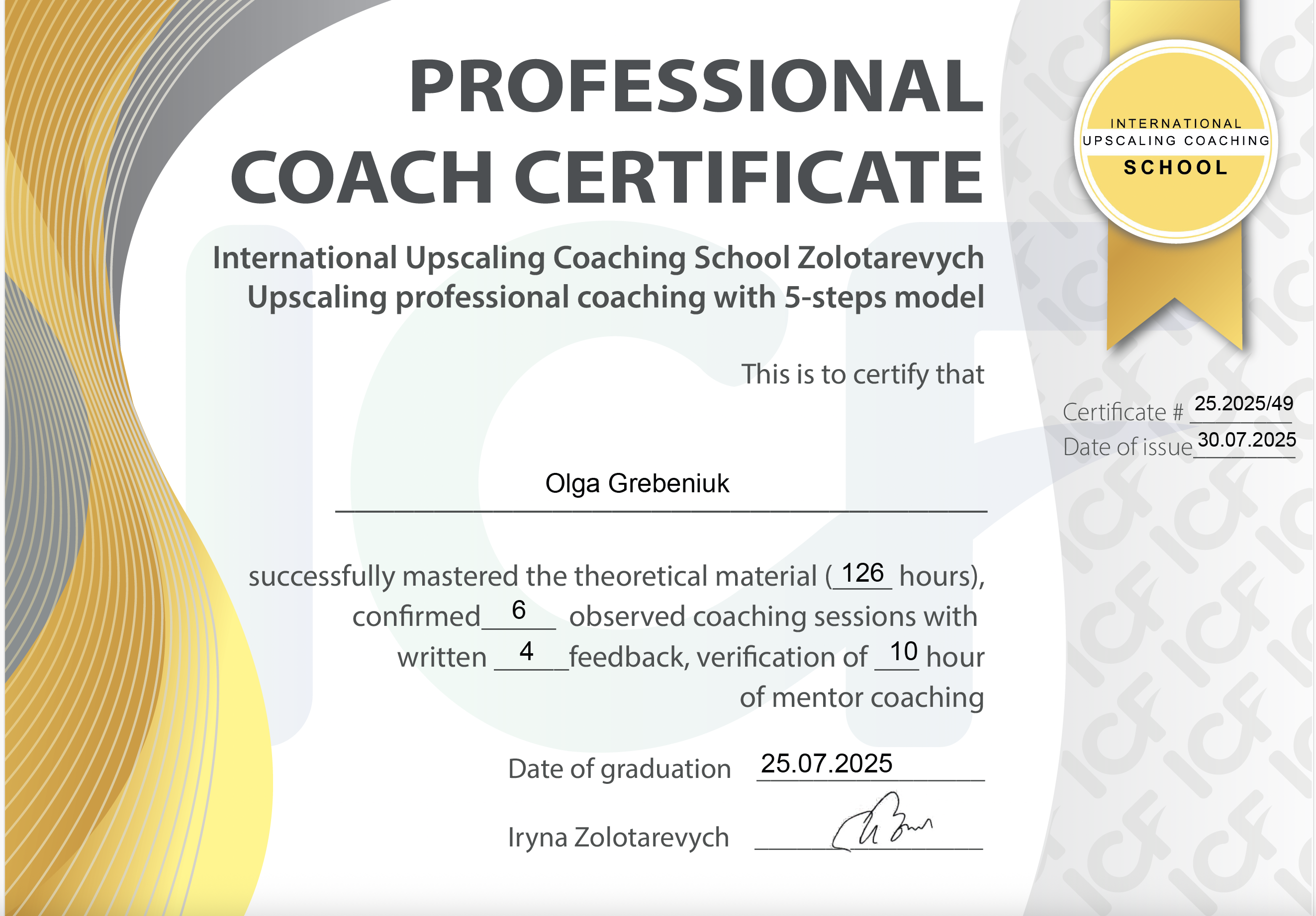 Professional Coach Certificate — 5-Steps Model — Olga Grebeniuk
