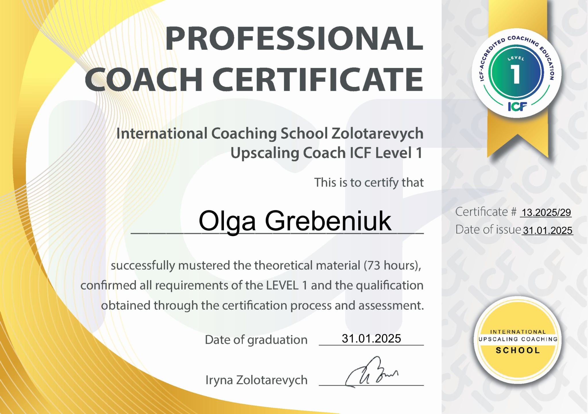 Professional Coach Certificate — Olga Grebeniuk