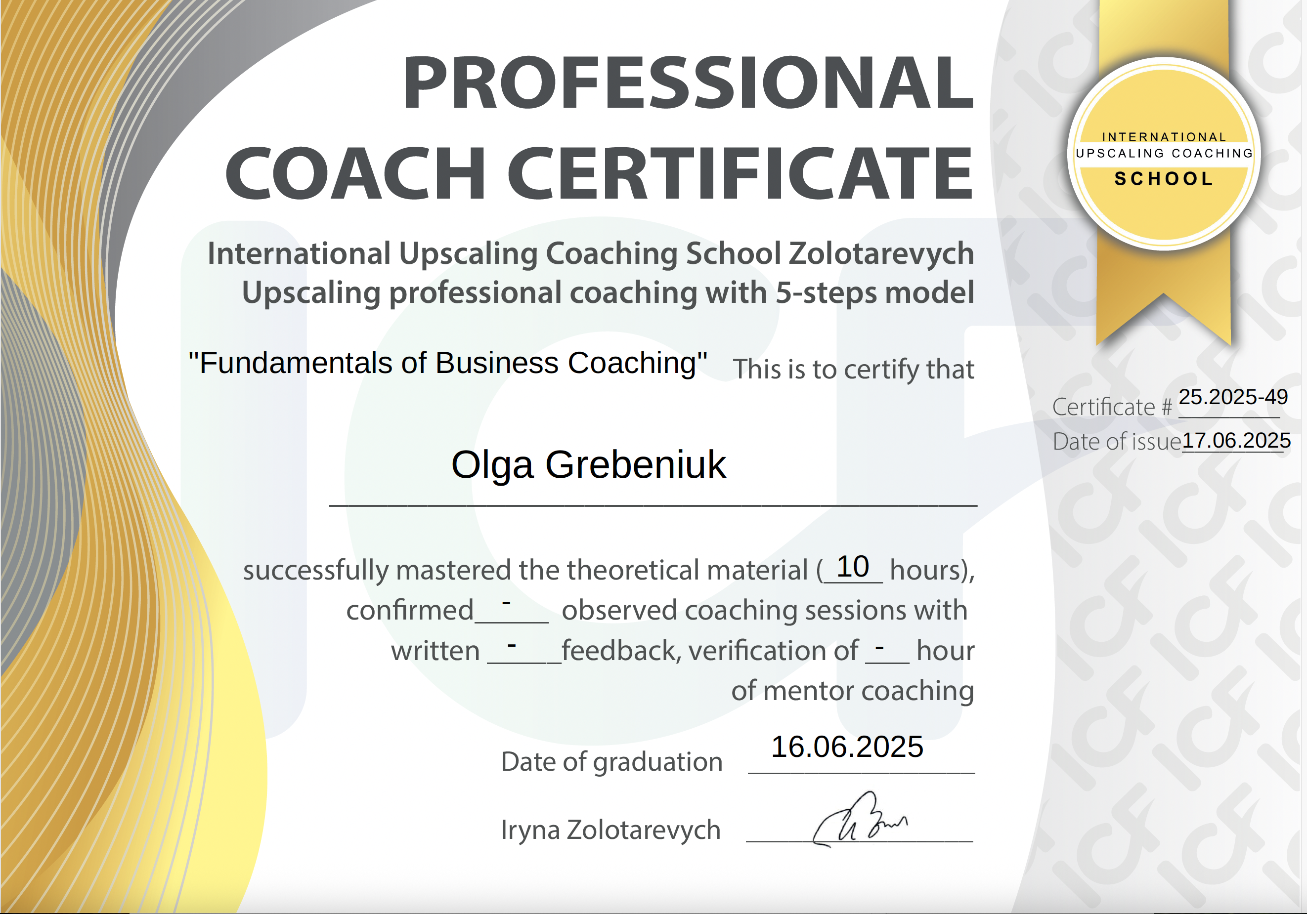 Fundamentals of Business Coaching — Olga Grebeniuk